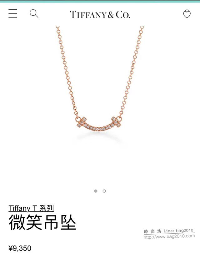 Tiffany純銀飾品 蒂芙尼女士專櫃爆款mini迷你帶鑽微笑項鏈 Tiffany笑臉系列項鏈  zgt1682